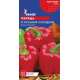 Перець Угорський солодкий 0,25 г, Gl Seeds