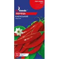 Перець пекучий Каєнський 0,2 г, Gl Seed