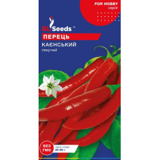 Перець пекучий Каєнський 0,2 г, Gl Seed