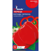 Перець Ратунда червона 0.25 г, Gl Seeds