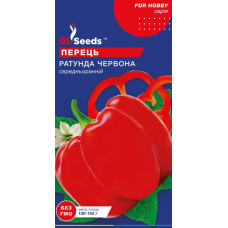 Перець Ратунда червона 0.25 г, Gl Seeds