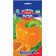 Перець Бичок  0,25 г