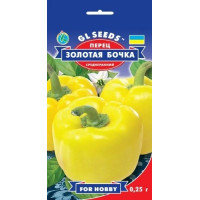 Перець Золота діжка  0,25 г