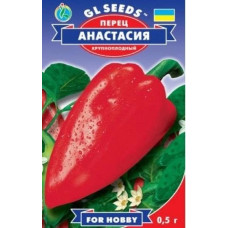 Перець Анастасія  0,25 г, Gl Seeds
