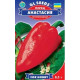 Перець Анастасія  0,25 г, Gl Seeds