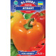 Перець Атлант  0,25 г, GL Seeds