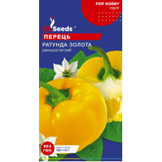 Перець Ратунда золота 0,25 г, Gl Seeds
