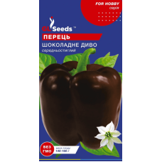 Перець Шоколадне диво 0,15 г, Gl Seeds