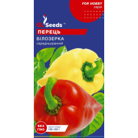 Перець Білозерка 0,25 г, Gl Seeds