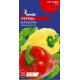Перець Білозерка 0,25 г, Gl Seeds
