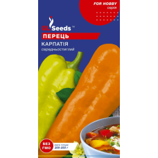 Перець Карпатія 0,25 г, Gl Seeds