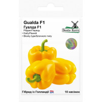 Перець Гуалда / Gualda F1 10 шт, Beste Kern