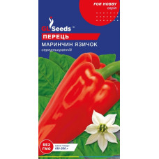 Перець Маринчин язичок 0.25 г, Gl Seeds