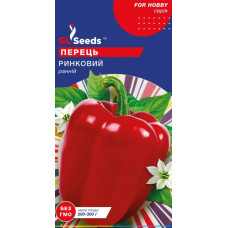 Перець Ринковий 0.25 г, Gl Seeds