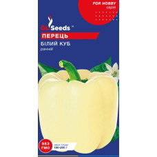Перець Білий куб 0,15 г, Gl Seed