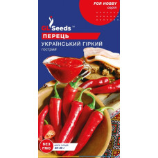 Перець гострий Український гіркий 0,2 г, Gl Seed