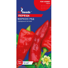 Перець Марконi ред 0.25 г, Gl Seeds