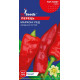Перець Марконi ред 0.25 г, Gl Seeds