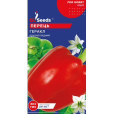 Перець Геракл 0,25 г, Gl Seeds