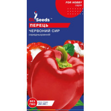 Перець Червоний сир 0.25 г, Gl Seeds