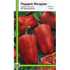 Перець Подарунок Молдови 0,5 г, Імперія насіння