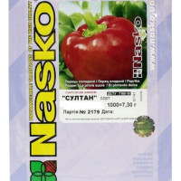 Перец Султан 500 шт
