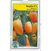 Перец Барби F1  50 шт