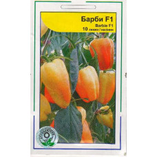 Перец Барби F1  50 шт