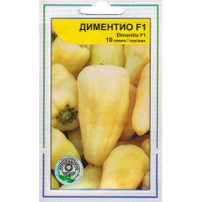 Перец Диментио F1  10 шт