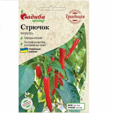 Перец Стручок 0,3 г