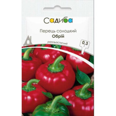 Перець Обрій, 0.3 г, Садиба