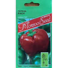 Перець Раєн  0,4 г, Тирас