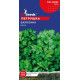 Петрушка балконна 3 г, Gl Seeds