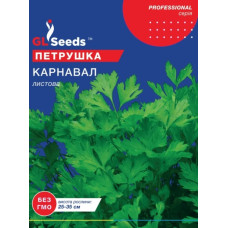 Петрушка листова Карнавал  20 г, Gl Seeds