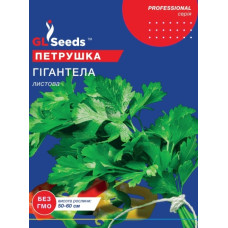 Петрушка листова Гігантела  20 г, Gl Seeds