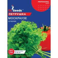 Петрушка кучерява Москраузе  15 г, Gl Seeds