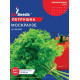Петрушка кучерява Москраузе  15 г, Gl Seeds