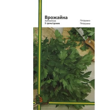 Петрушка листова Врожайна 5 г, Імперія насіння