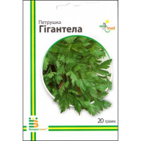Петрушка Гігантела 20 г, Імперія насіння
