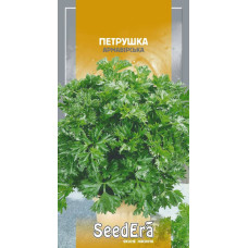 Петрушка Армавирская листовая 2 г
