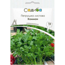 Петрушка листова Коммон 10 г, Садиба