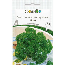 Петрушка кучерява Фриз 1.5 г, Садиба