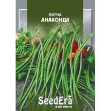 Вигна (фасоль кит.) Анаконда