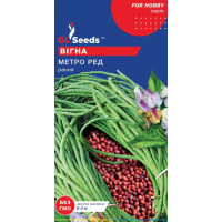 Вигна (квасоля кит.) Метро Ред 10 шт, Gl Seeds