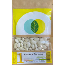 Квасоля на зерно Ріпоста 100 г, Імперія насіння