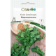 Кінза (коріандр) Марокканська 3 г, Садыба