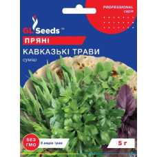 Суміш пряних Кавказьких трав, 5 г, GL Seeds