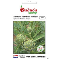 Артишок Зелений Глобус 0.5 г, Садиба