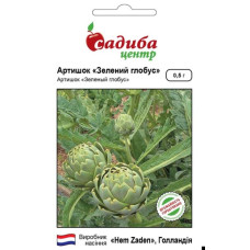 Артишок Зелений Глобус 0.5 г, Садиба
