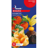 Фізаліс Кондитер 0,2 г, Gl Seeds